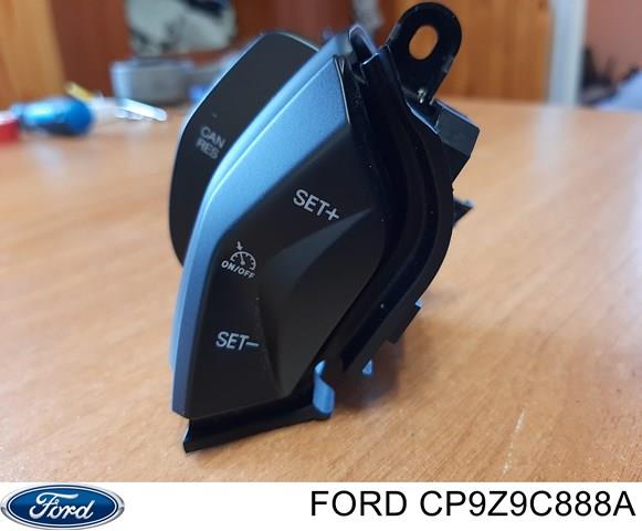 CM5T9E740AB Ford
