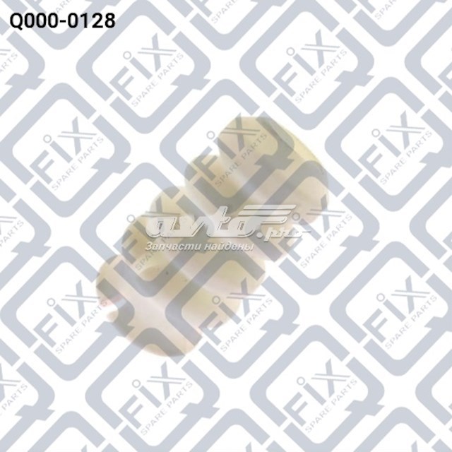 Тарелка пружины задней Q-fix Q0000128 цена, от 11.56 USD