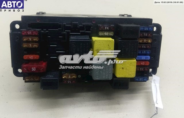 Блок управления сигналами SAM Mercedes 2035452701 цена, от 63.34 USD