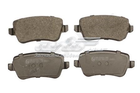 Колодки тормозные задние дисковые STARLINE BDS484