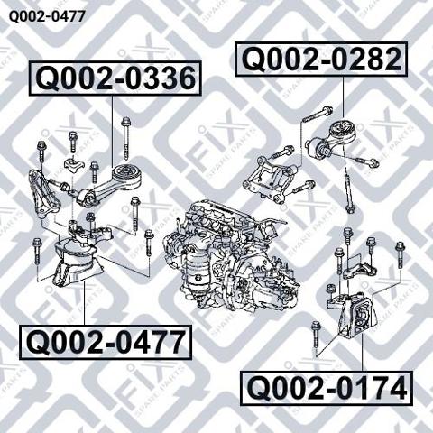 Подушка (опора) двигателя, правая нижняя Q-fix Q0020477
