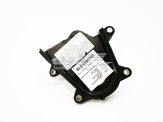 LF479Q11025023A Lifan 
