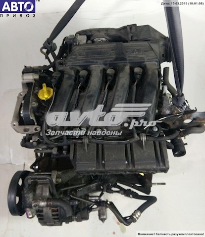 Двигатель F4R712 Renault (RVI)