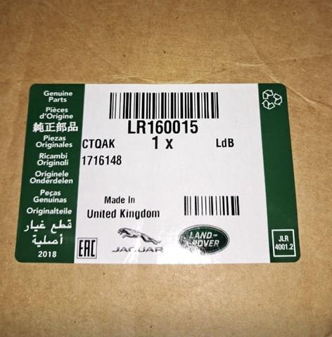 LR160015 Land Rover 