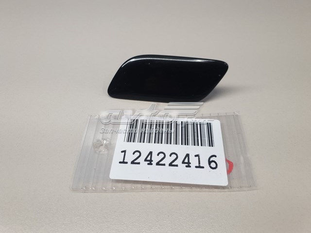 TQ25033 Tqparts Накладка форсунки омывателя фары передней