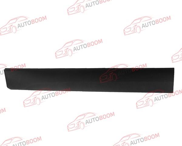  CN1Z9920879DA Ford