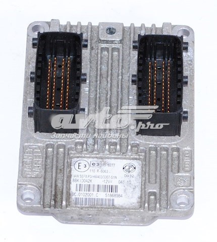 51868984 Fiat/Alfa/Lancia 