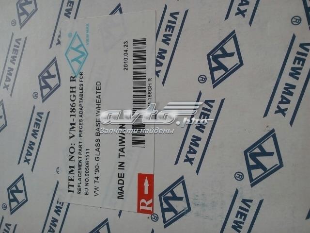 Стекло зеркала заднего вида, правого FPS FP9559M54 цена, от 6.49 USD