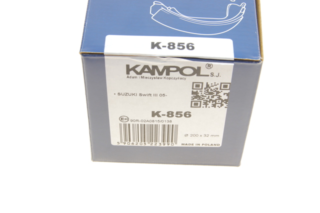 Задние барабанные колодки K856 Kampol
