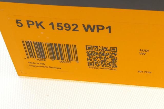 Ремень агрегатов приводной, комплект Continental/Siemens 5PK1592WP1 цена, от 122.82 USD