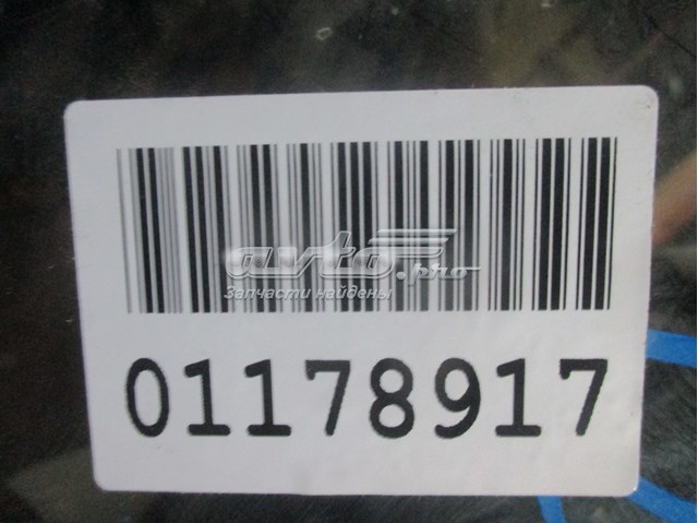 Окно (передней двери) двери Fiat/Alfa/Lancia 9201N6 цена, от 21.21 USD