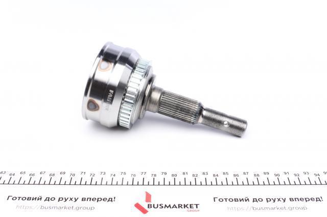 Граната колесная FAG 771027330 цена, от 39.38 USD