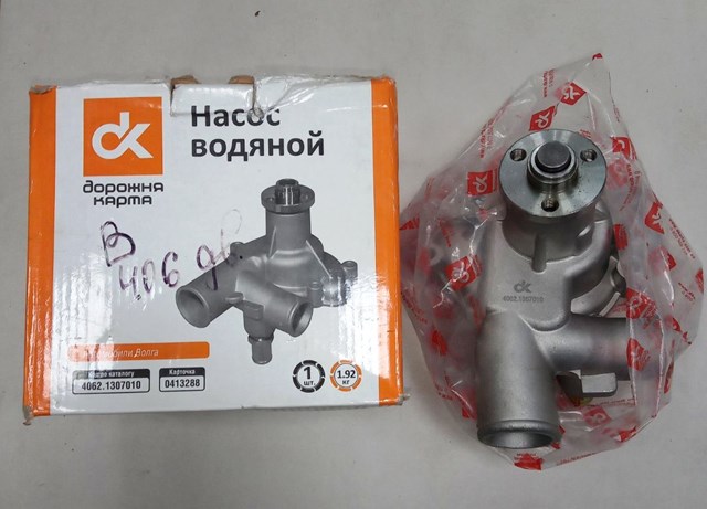 40621307010 DK Насос водяной