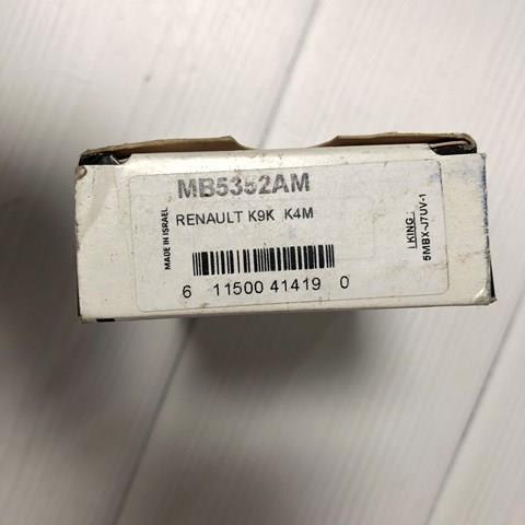 Коренные вкладыши коленвала комплект (STD) King MB5352AM