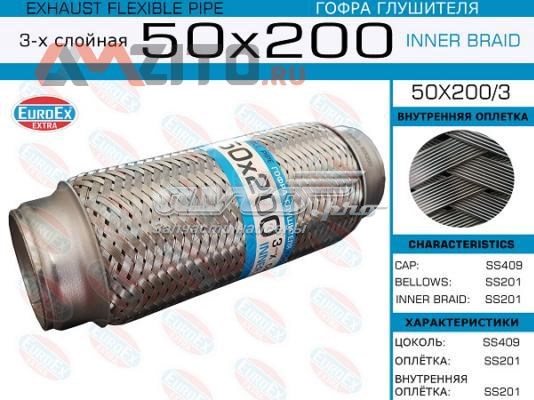 50x2003 Euroex гофра глушителя