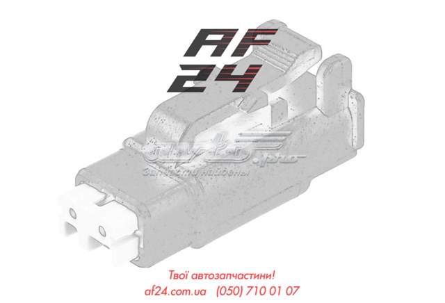 Купить 7400993665 Renault (RVI) 
