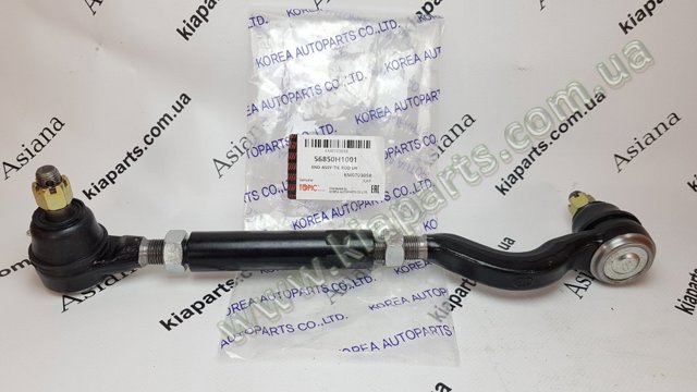 Муфта привода электроусилителя руля KAP 563152K000FFF цена, от 1.69 USD