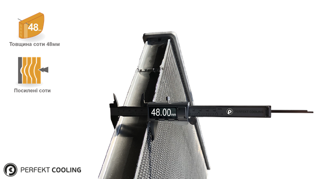 701IV444701 Perfekt Cooling Радиатор основной