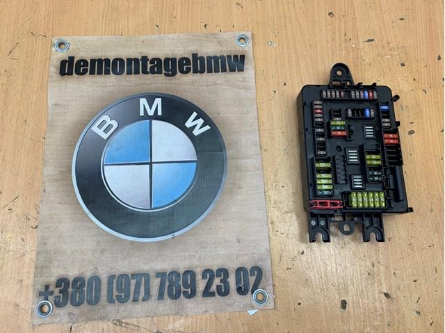 Купить 61149261110 BMW Монжатный блок реле