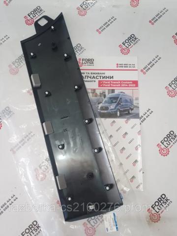 Молдинг двери передней правой PFD88028A Signeda