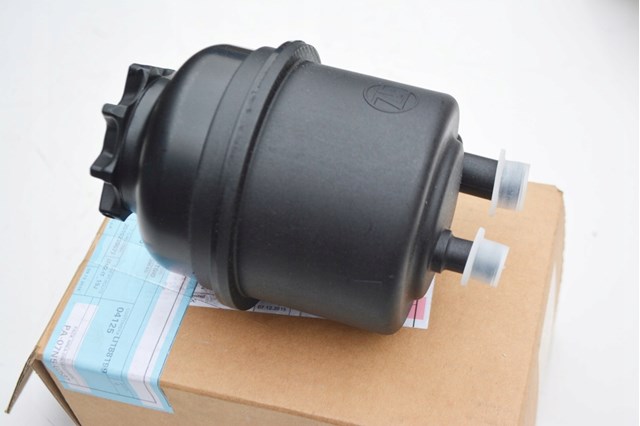 Купить QFX000071 Land Rover 