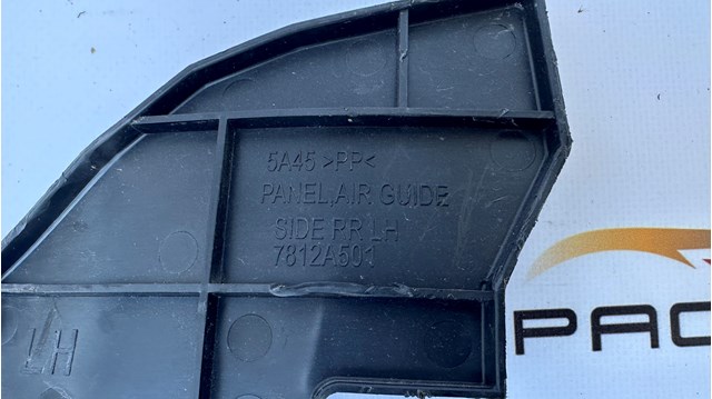 Дефлектор радиатора верхний Mitsubishi 7812A501