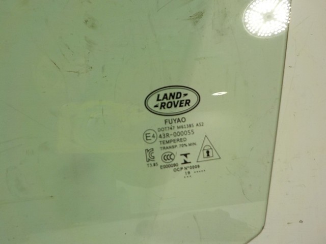 Купить LR114600 Land Rover 