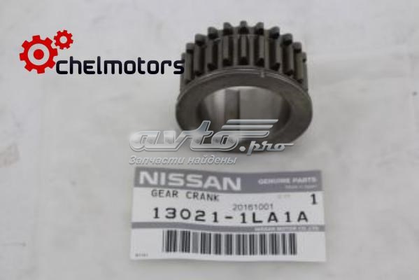 Купить 130211LA1A Nissan/Infiniti Шестерня привода коленвала двигателя