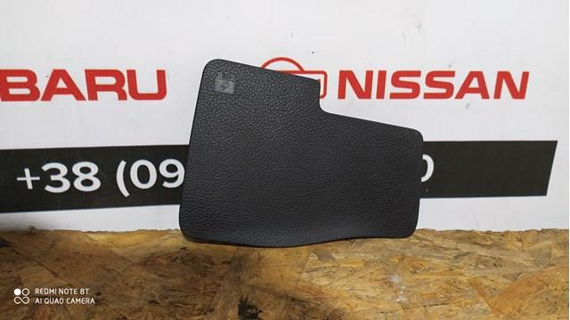  Chrysler 5PN38TRMAA цена, от 7.03 USD