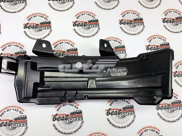  Land Rover LR114757 цена, от 76.23 USD
