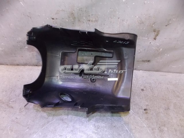 Купить 848534Y000WK Hyundai/Kia 