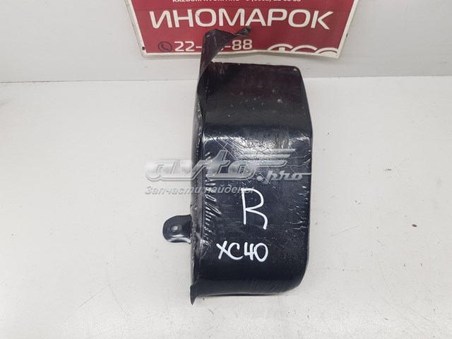 Купить 32314337 Volvo 