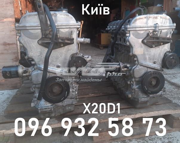 Двигатель в сборе X20D1 General Motors