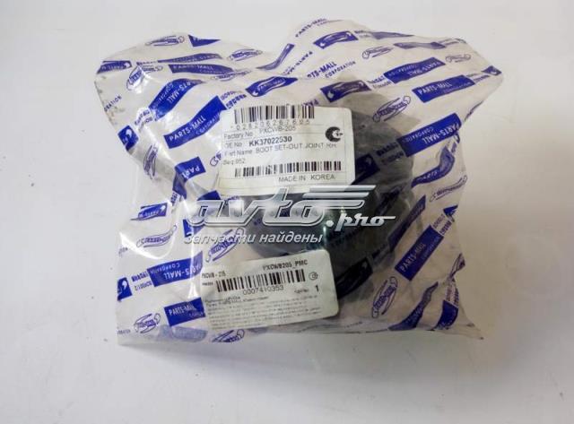 Пыльник ШРУСа наружный PXCWB205 Parts-Mall