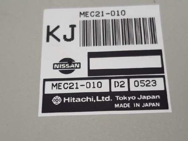  MEC21010 Nissan/Infiniti