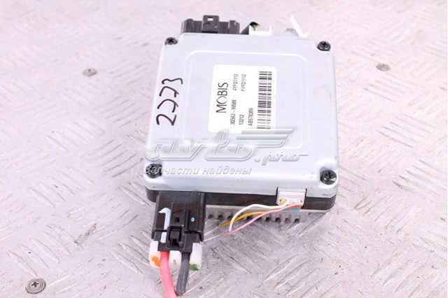 Hyundai/Kia 3Q56399500 цена, от 33.90 USD