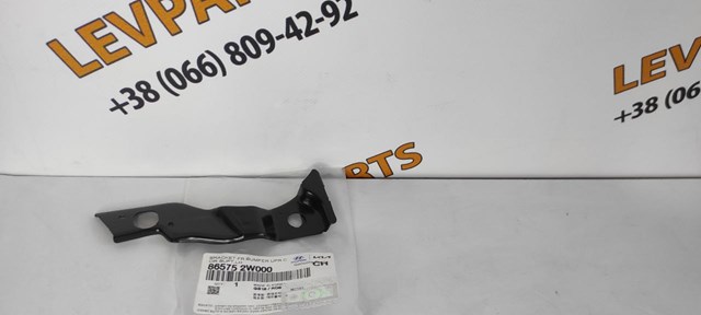 Купить 865752W000 Hyundai/Kia Крепление бампера