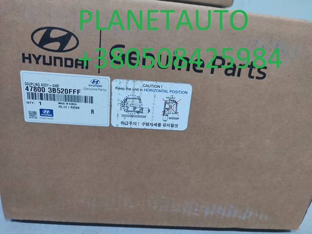  478003B520FFF Hyundai/Kia