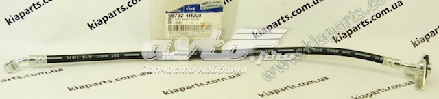 Купить 876131Y200 Hyundai/Kia 