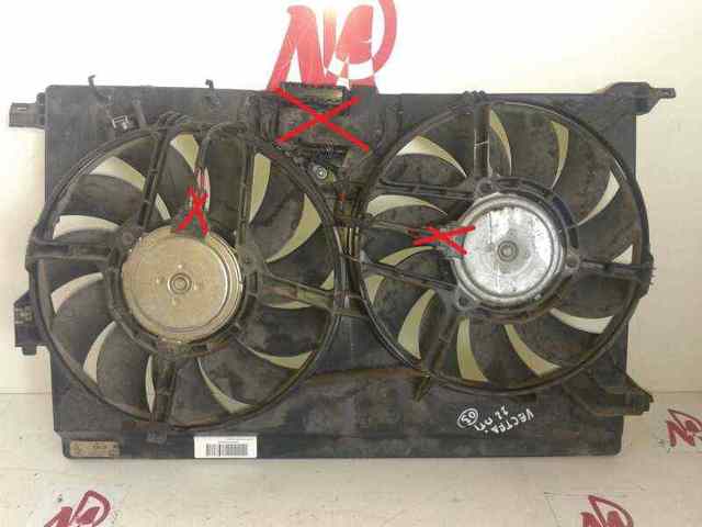  Opel 24410991 цена, от 35.23 USD
