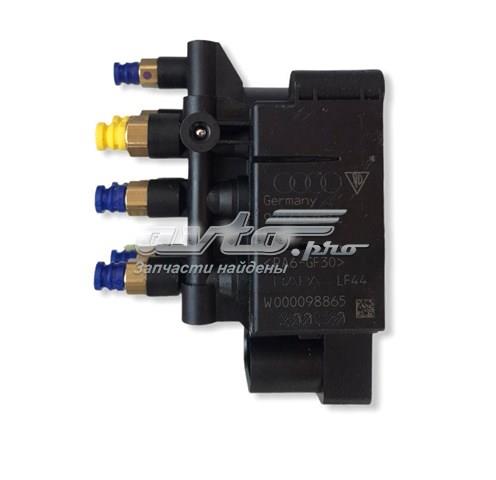 VAG 971616013C цена, от 116.91 USD