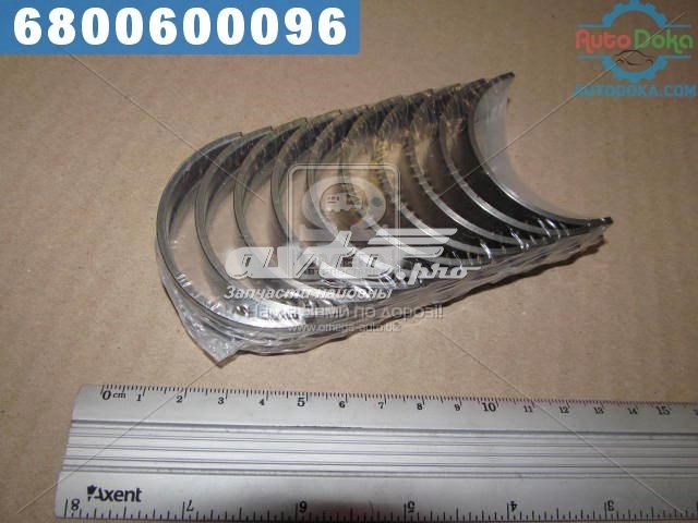 MS1454A050 Kolbenschmidt Комплект коренных вкладышей коленвала , 2-й ремонт