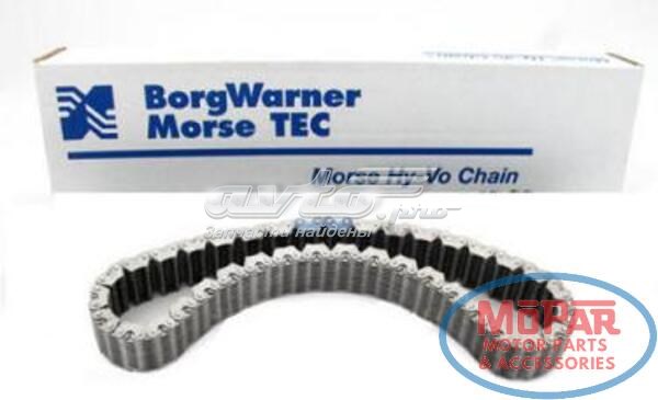 Цепь привода раздаточной коробки Tqparts TQ51107