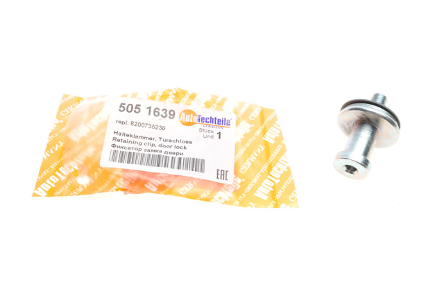 5051639 Autotechteile Фиксатор/петля (зацеп) замка двери передней