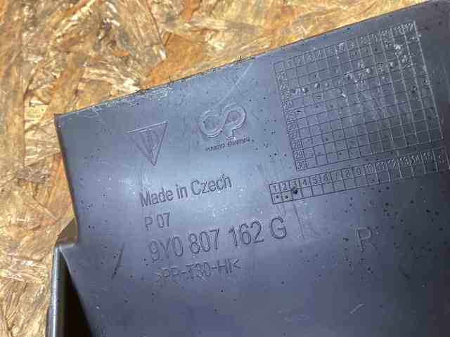 Купить 9Y0807162G Porsche 