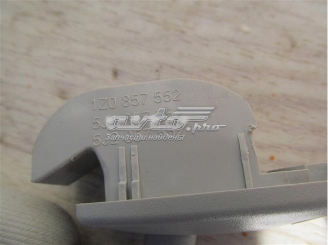 Козырек противосолнечный на Skoda Octavia II A5 1Z5