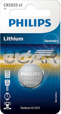 Лампа автомобильная Philips CR202501B