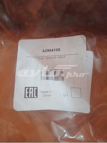  Lifan A2904100