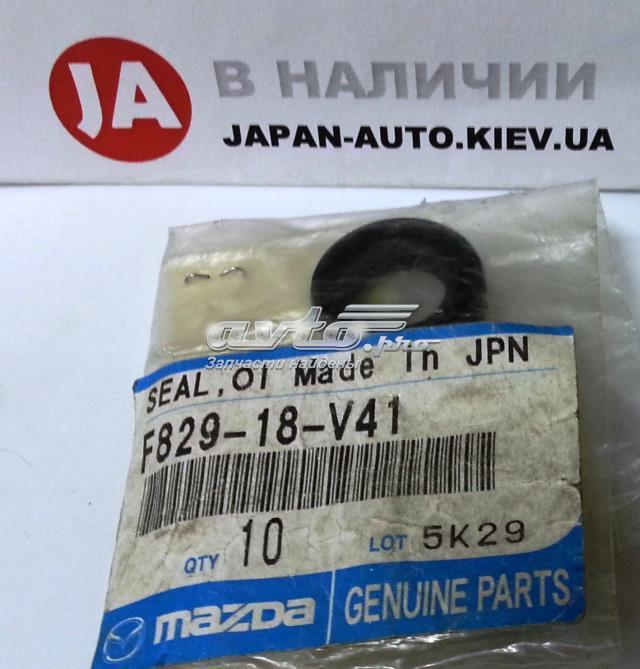 Кольцо уплотнительное трамблера на Mazda 929 III 