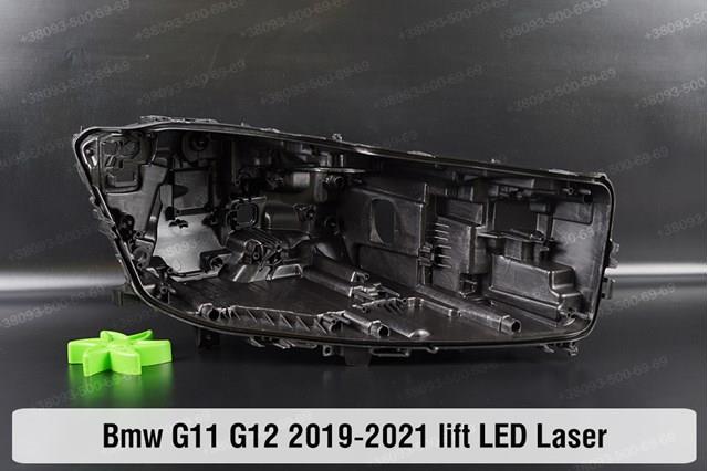  63119450228 BMW
